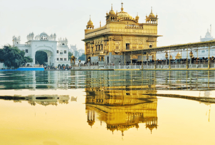 Golden Temple